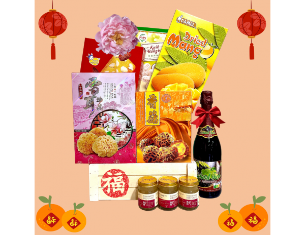Festive Season - CNY Launch 2025