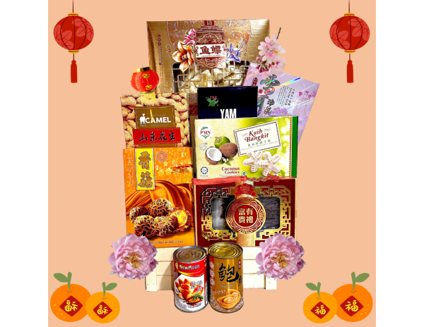 Festive Season - CNY Launch 2025