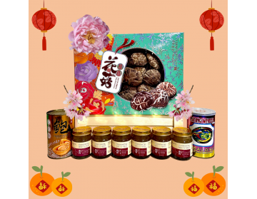High Spirits 龙马精神