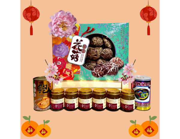 Festive Season - CNY Launch 2025