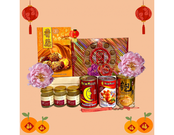 Festive Season - CNY Launch 2025