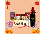 Festive Season - CNY Launch 2025