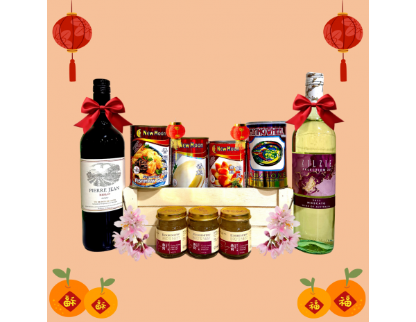 Festive Season - CNY Launch 2025
