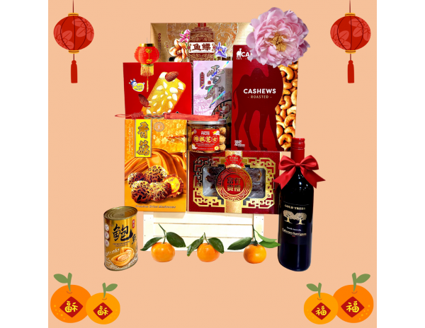 Festive Season - CNY Launch 2025