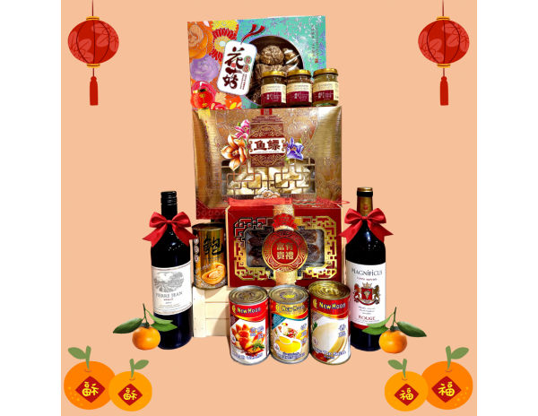 Festive Season - CNY Launch 2025