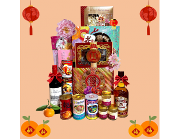 Prosperous Wealth 招财进宝