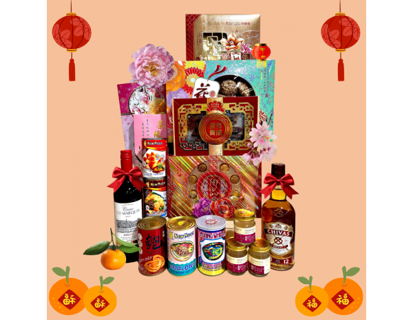 Festive Season - CNY Launch 2025